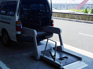 介護車両
